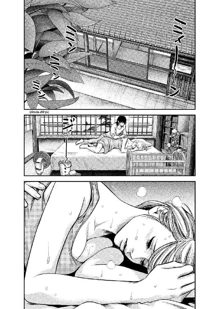 Hare Kon Chapter 140 image 04_optimized